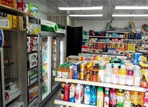 开小型超市一般从哪进货，如何在网络上进货？