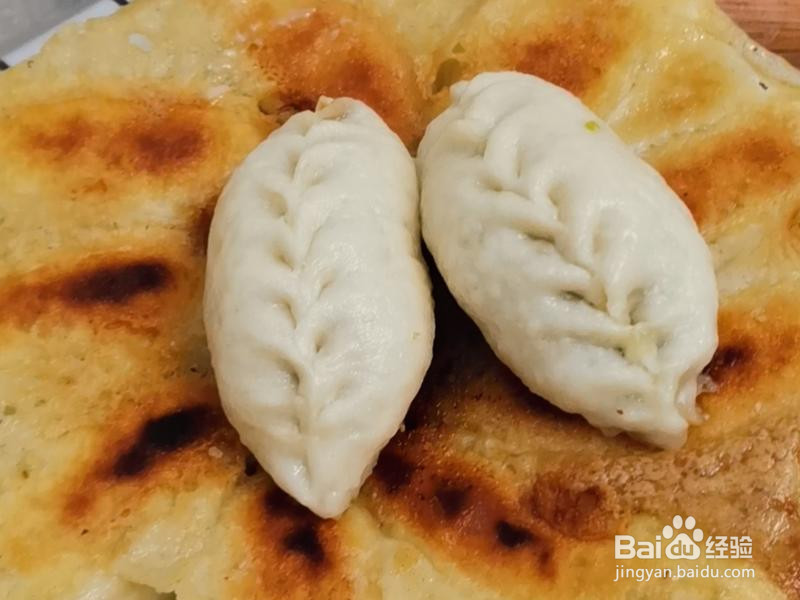 黄金水煎包的做法