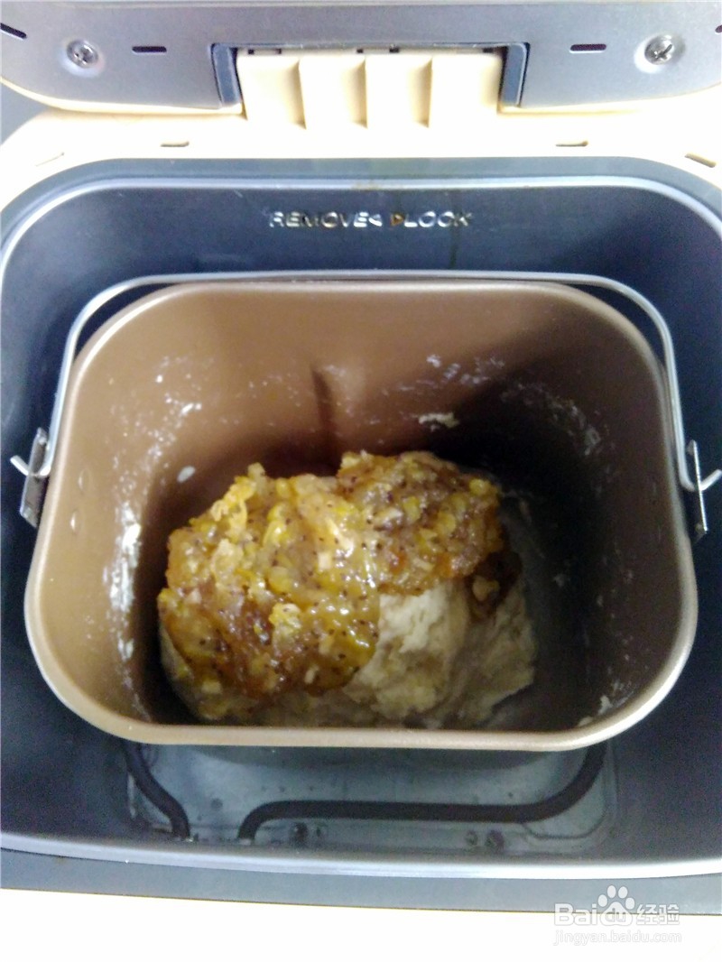 面包机快捷面包：猕猴桃面包