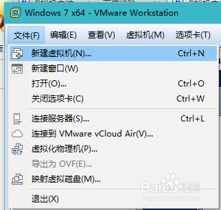 虚拟机安装CentOS-6.8-x86_64-minimal