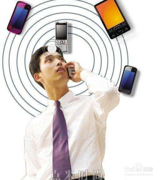 手机放在枕头边有什么危害么？