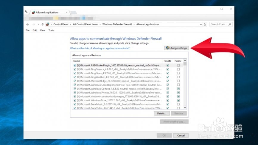 在Win10上修复Cast to Device的错误？