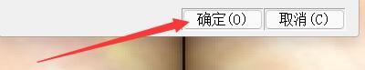 eBook如何设置行间距