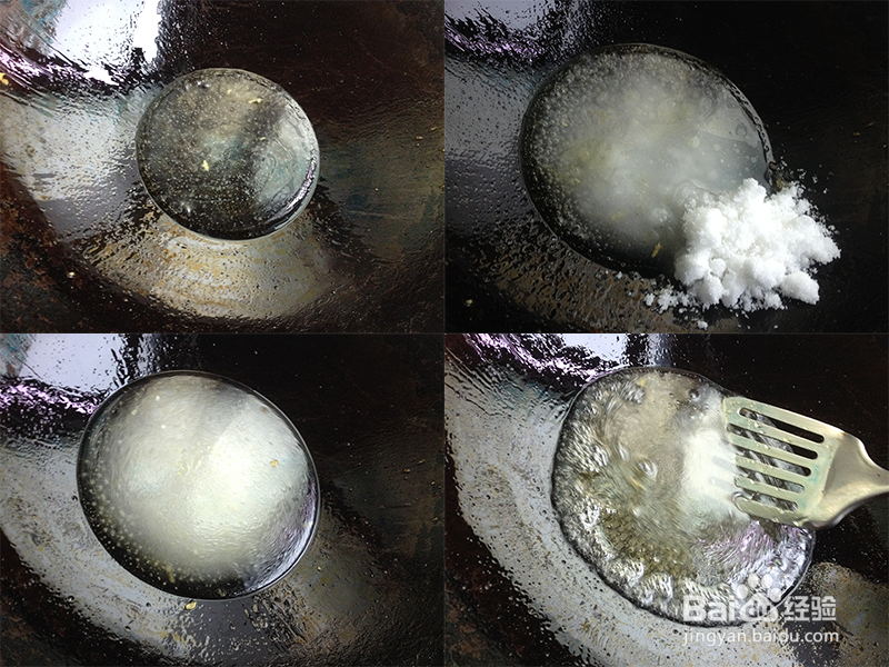 怎么做拔丝山药才好吃