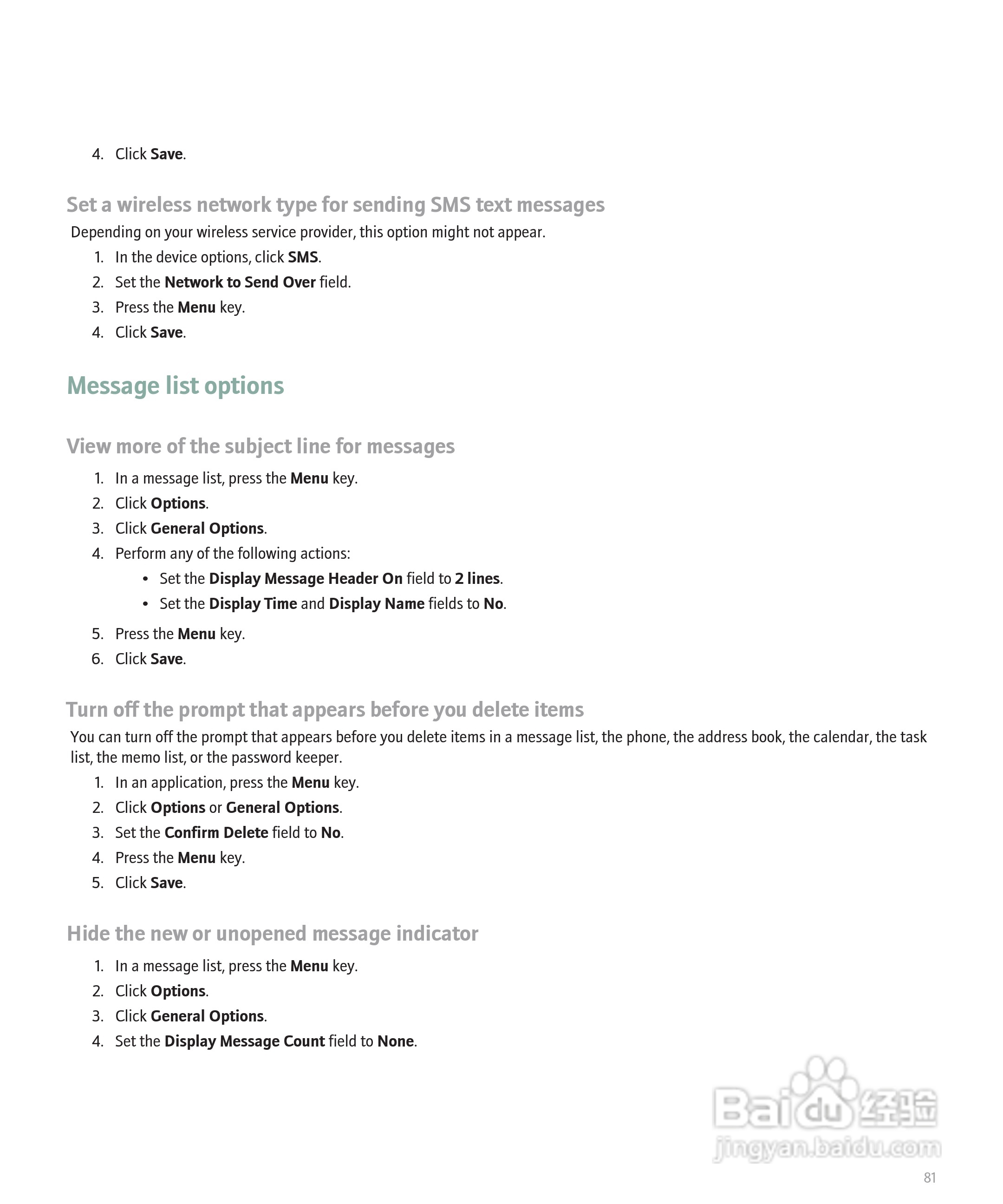 黑莓手机Curve 8300型使用说明书:[9]