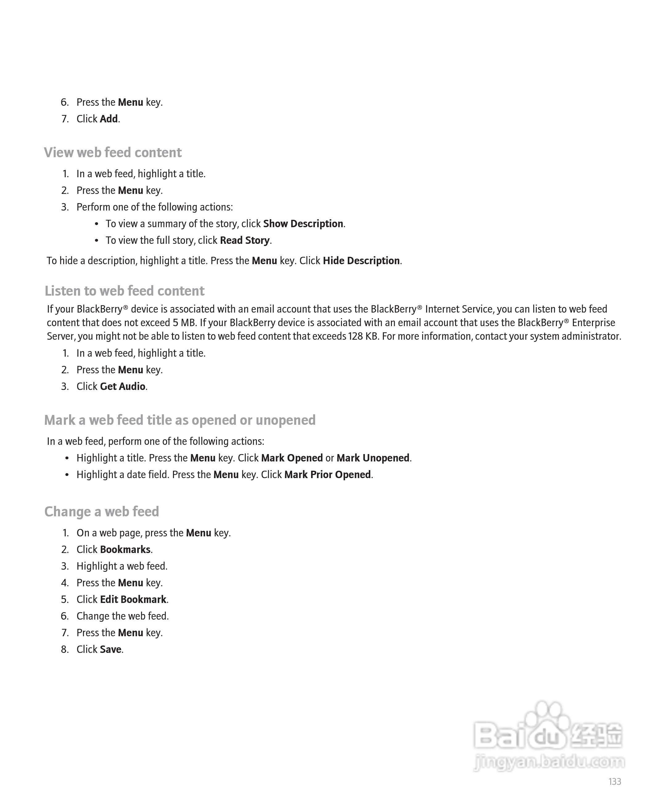 黑莓手机Curve 8300型使用说明书:[14]