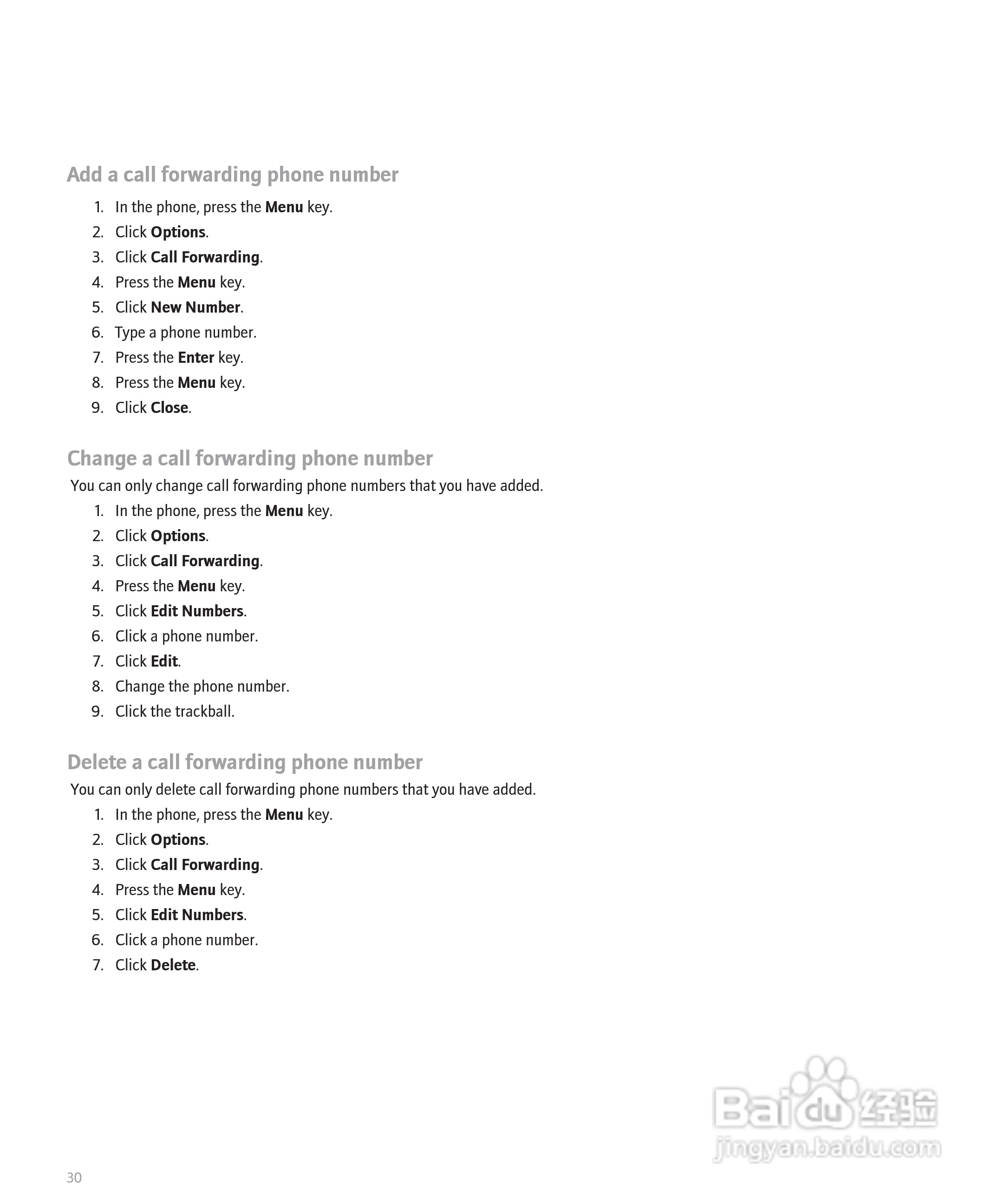 黑莓手机Curve 8300型使用说明书:[4]