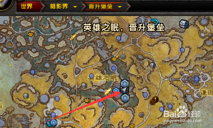 晋升堡垒白银保险箱怎么打开以及熟透的榴莲在哪
