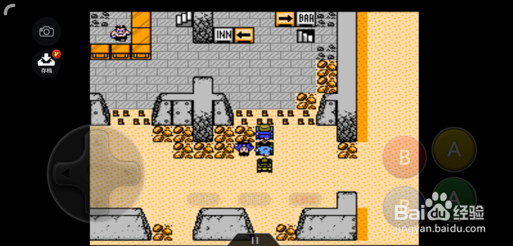 重装机兵流氓怎么打