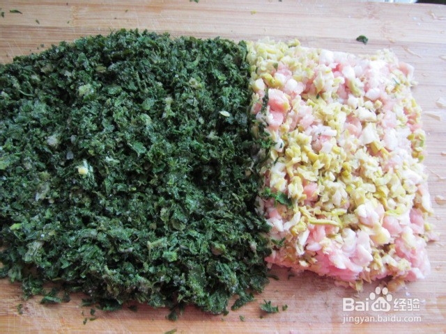 荠菜笋尖猪肉饺