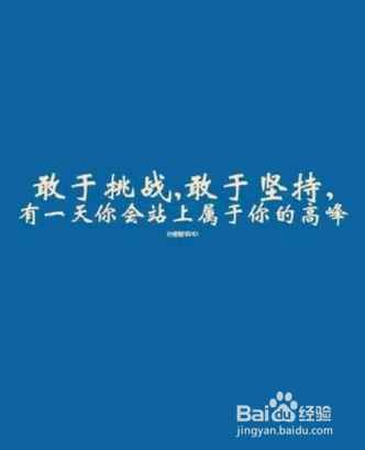 郭康教你如何保持自己的情绪