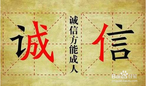 有哪些性格或者习惯男生不适合做男朋友