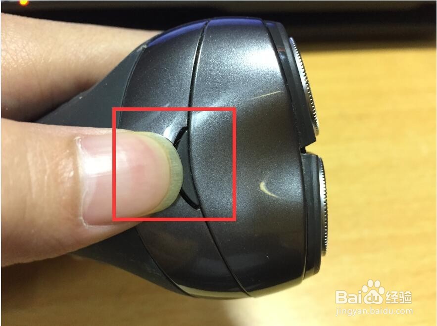 飞利浦电动剃须刀 PHLIPS HQ986 功能使用