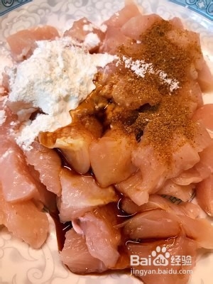 孜然豆角鸡丁「下饭菜」