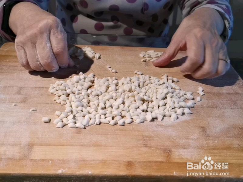 羊肉猫耳朵蘑菇汤饭的做法