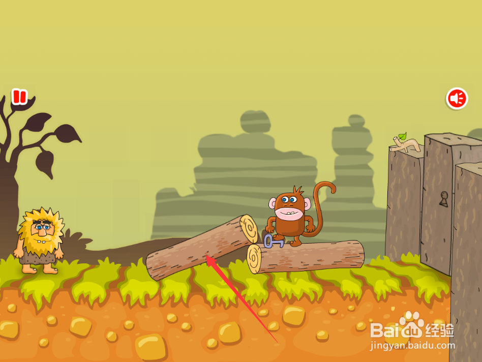 亚当找夏娃9通关攻略(五)