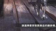 怪物猎人世界冷门狩猎笛推荐