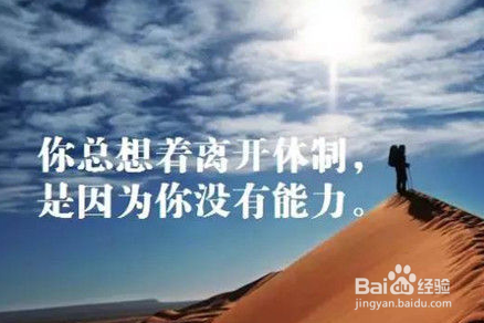2018年该怎么快速学习新的知识或技能