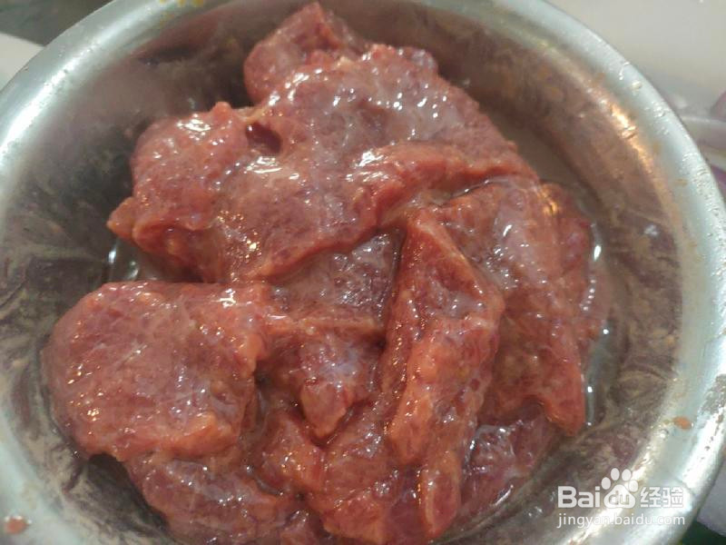铁板黑椒牛柳的做法