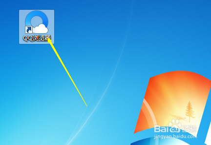 QQ浏览器网页的收藏怎样添加书签