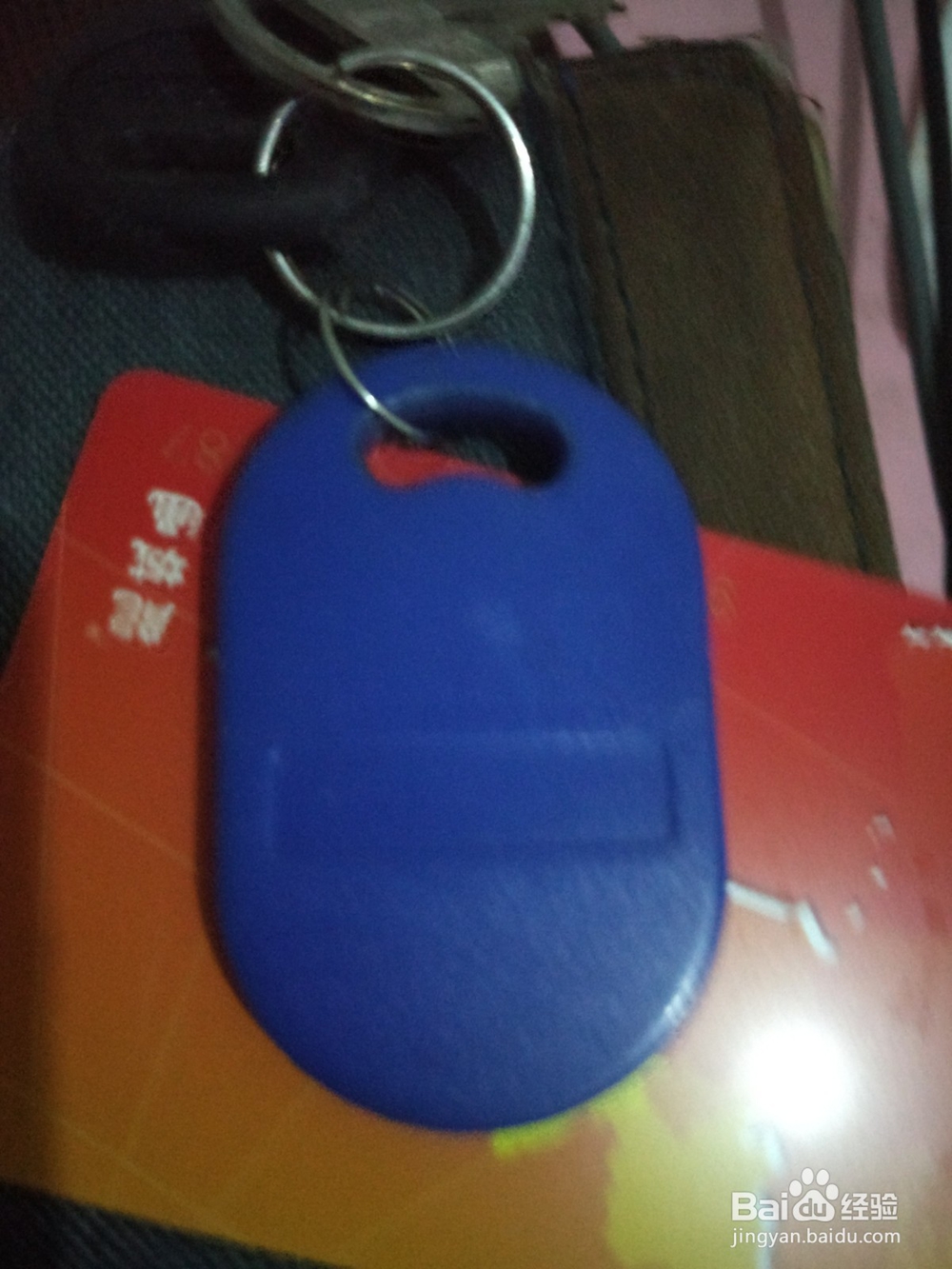 常州大学城怎么办公交卡