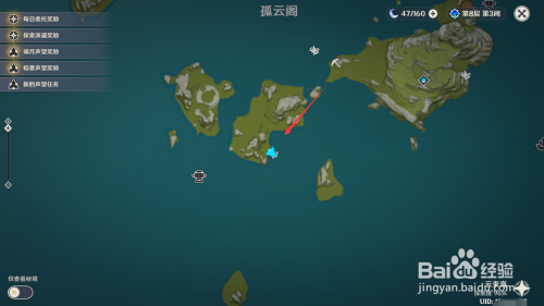 7a3e980e7c75e5f479ebbdbab1ceaad7736bbcb5.jpg?x-bce-process=image%2Fresize%2Cm_lfit%2Cw_500%2Climit_1%2Fformat%2Cf_auto%2Fquality%2Cq_80