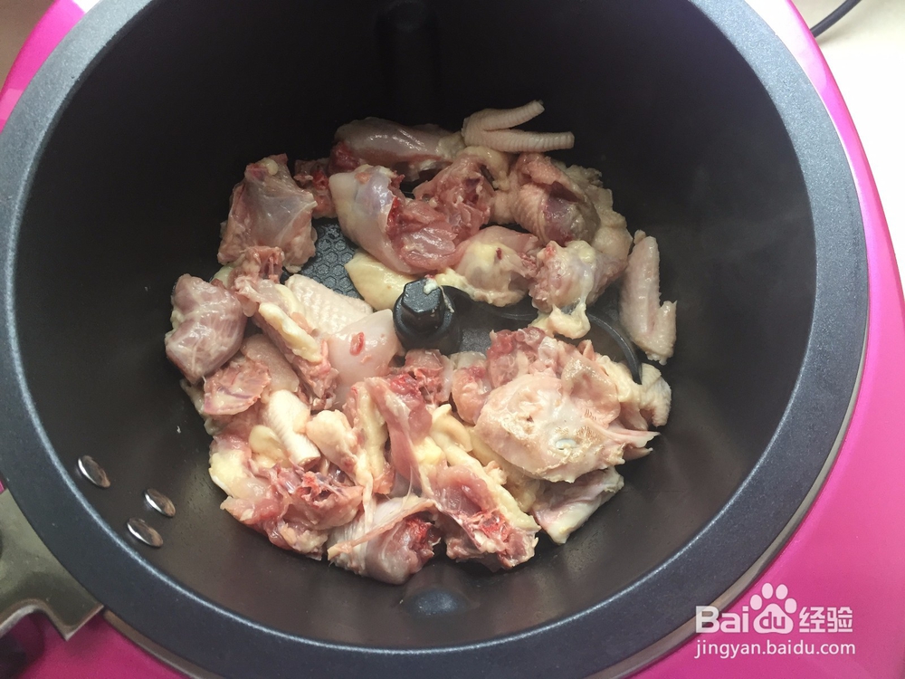 满屋飘香--椰汁咖喱鸡