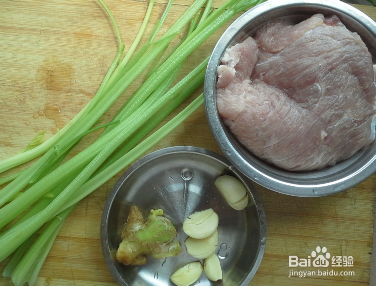 芹菜猪肉馅饺子的做法