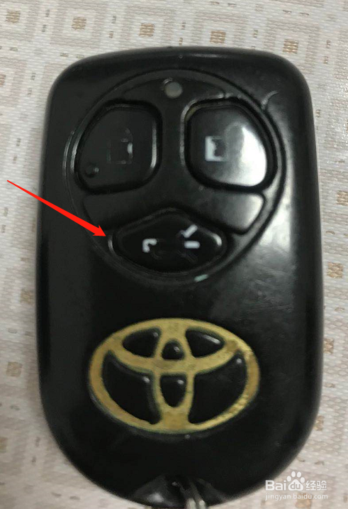 汽车钥匙的隐藏功能