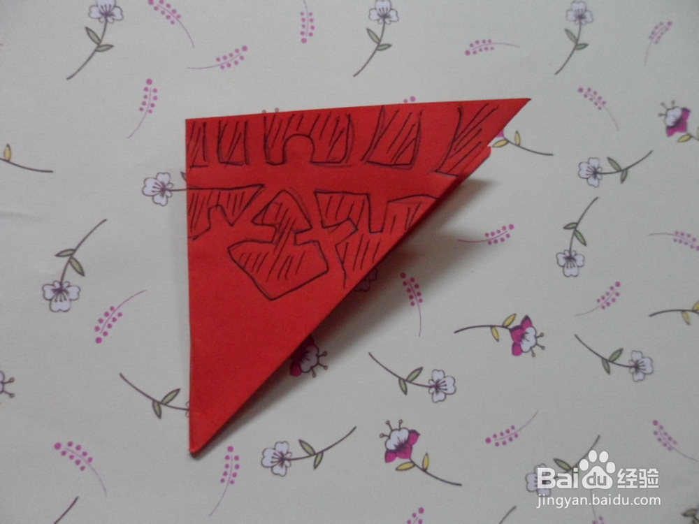 窗花：[14]春节窗花之红红火火