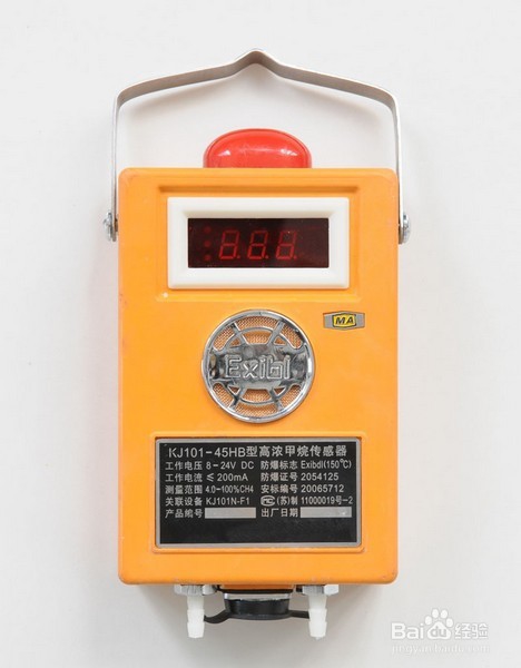 简单的介绍一下ZPCG红外传感器的使用与注意事项