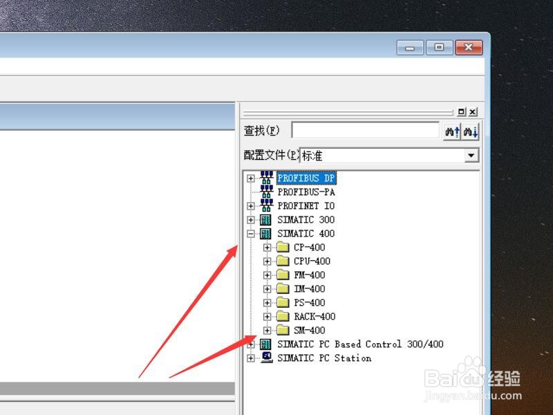 S7400如何添加AI16X13bit