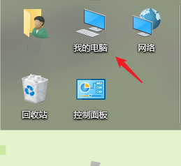 教资报名照片格式怎么改