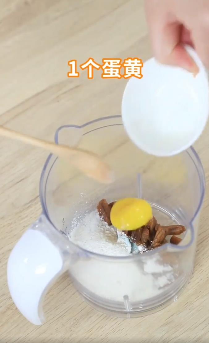 红枣松饼怎么做简单又好吃？