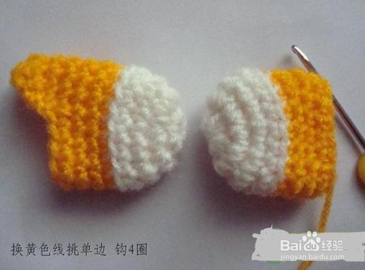 小老虎编织图解