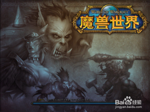 魔兽怀旧服任务杉德尔船长的宝藏怎么做?