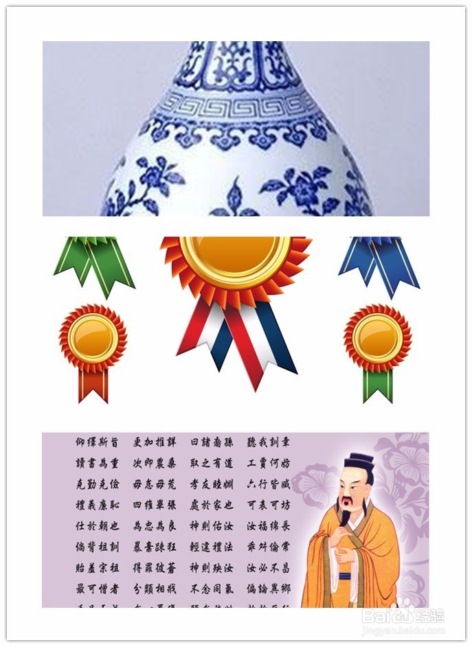 如何写好任务驱动型作文