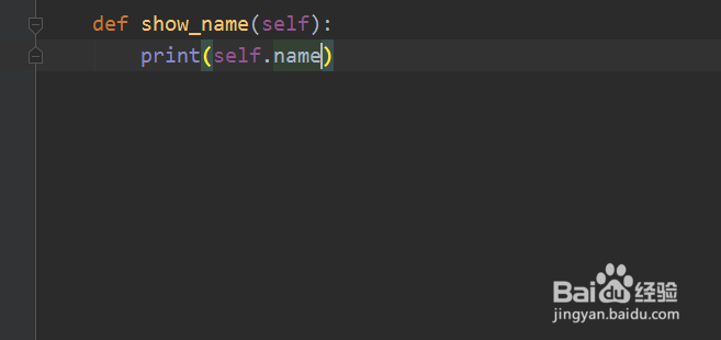 如何使用python语言type()函数查看类和对象属性