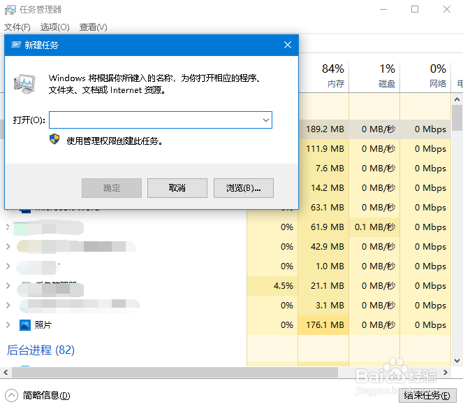 电脑卡死如何在不强制关机情况下重新进入系统?
