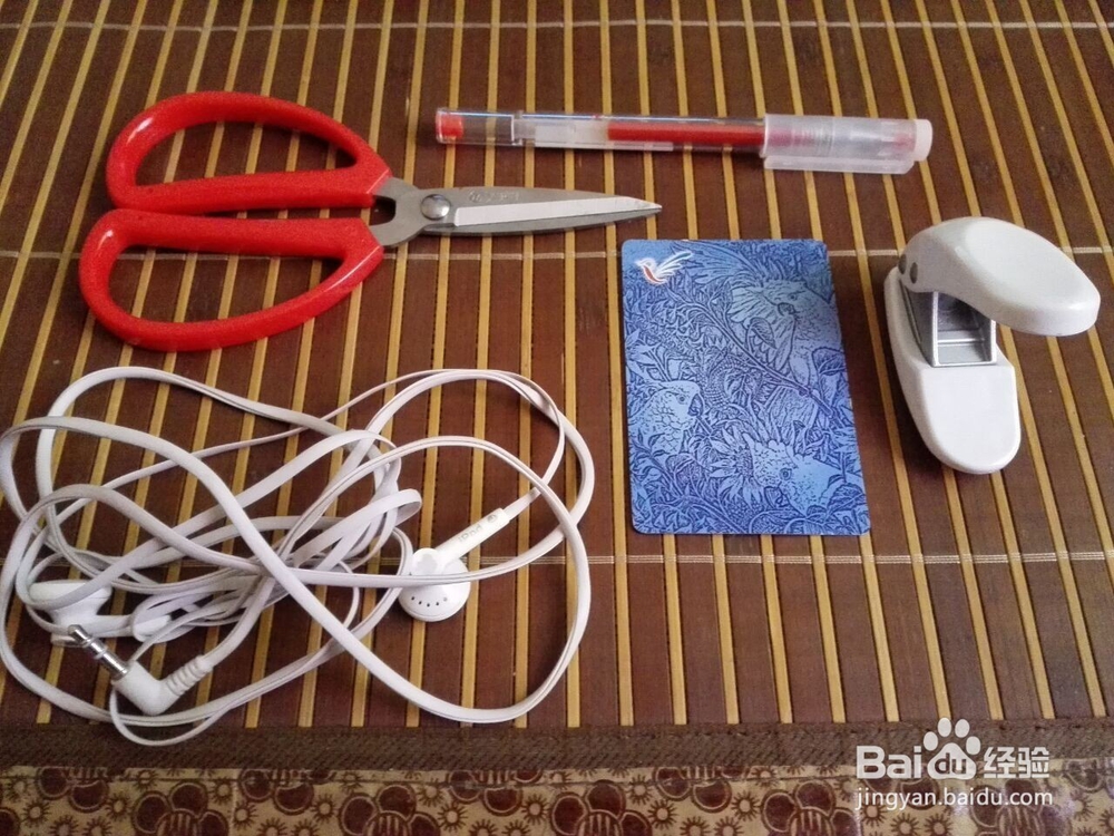 废卡旧卡秒变耳机线收纳器