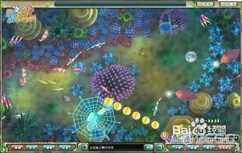 qq空间捕鱼假日技巧