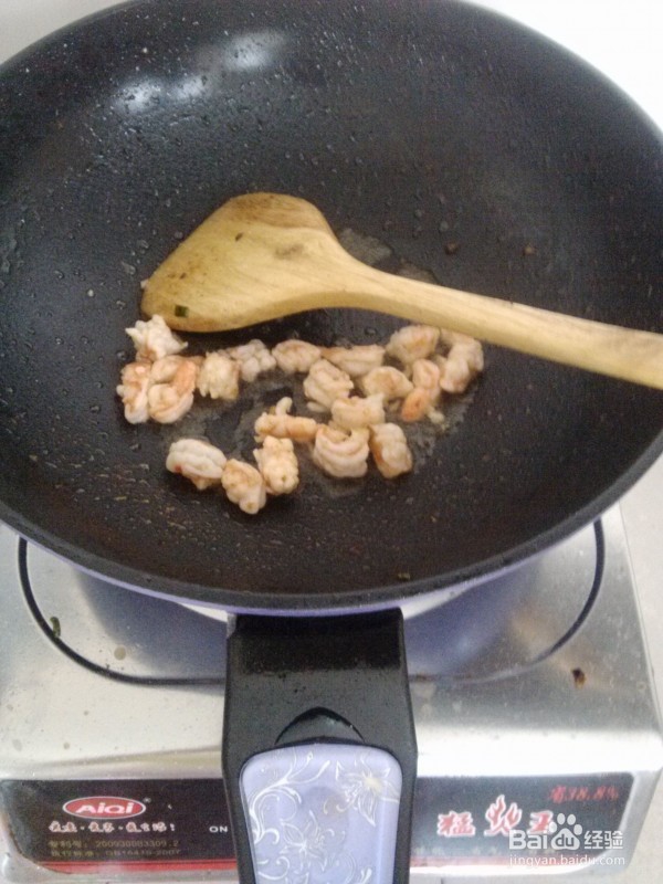 青芒果炒虾仁的经典制作方法