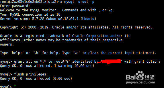 Ubuntu18.4安装Mysql及配置安全策略