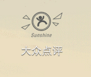 如何快速登录大众点评