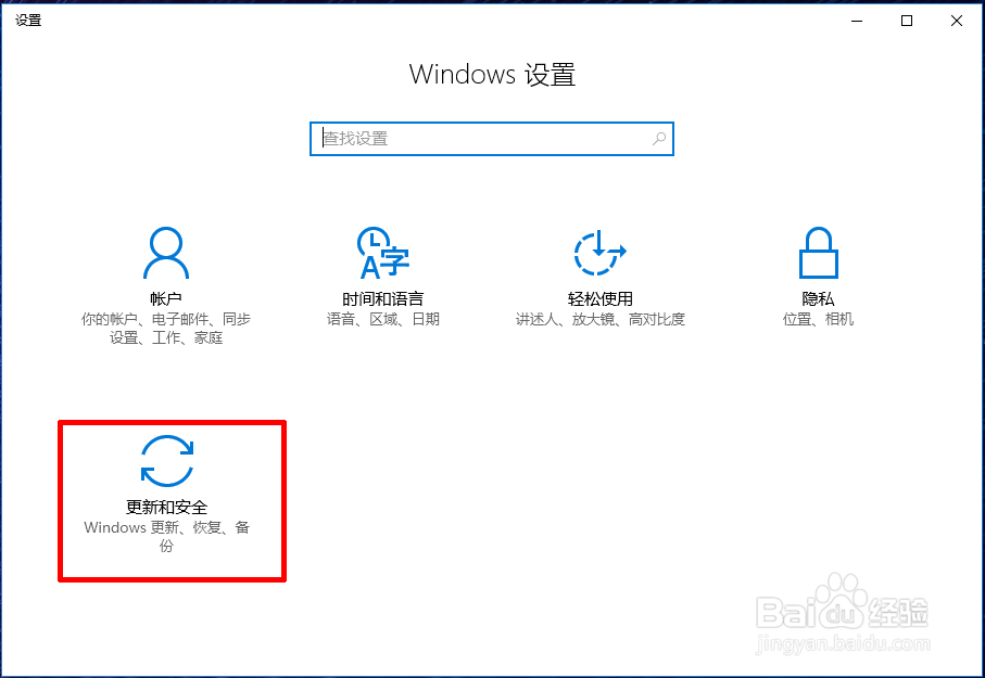 小米笔记本怎么恢复出厂设置