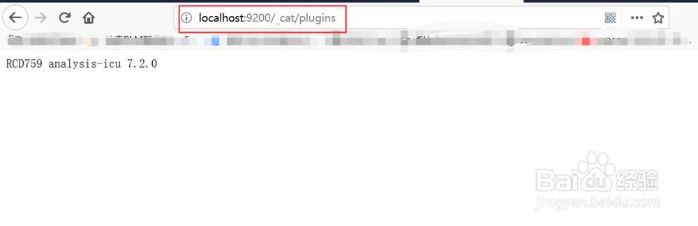 ElasticSearch学习--ES安装及插件安装