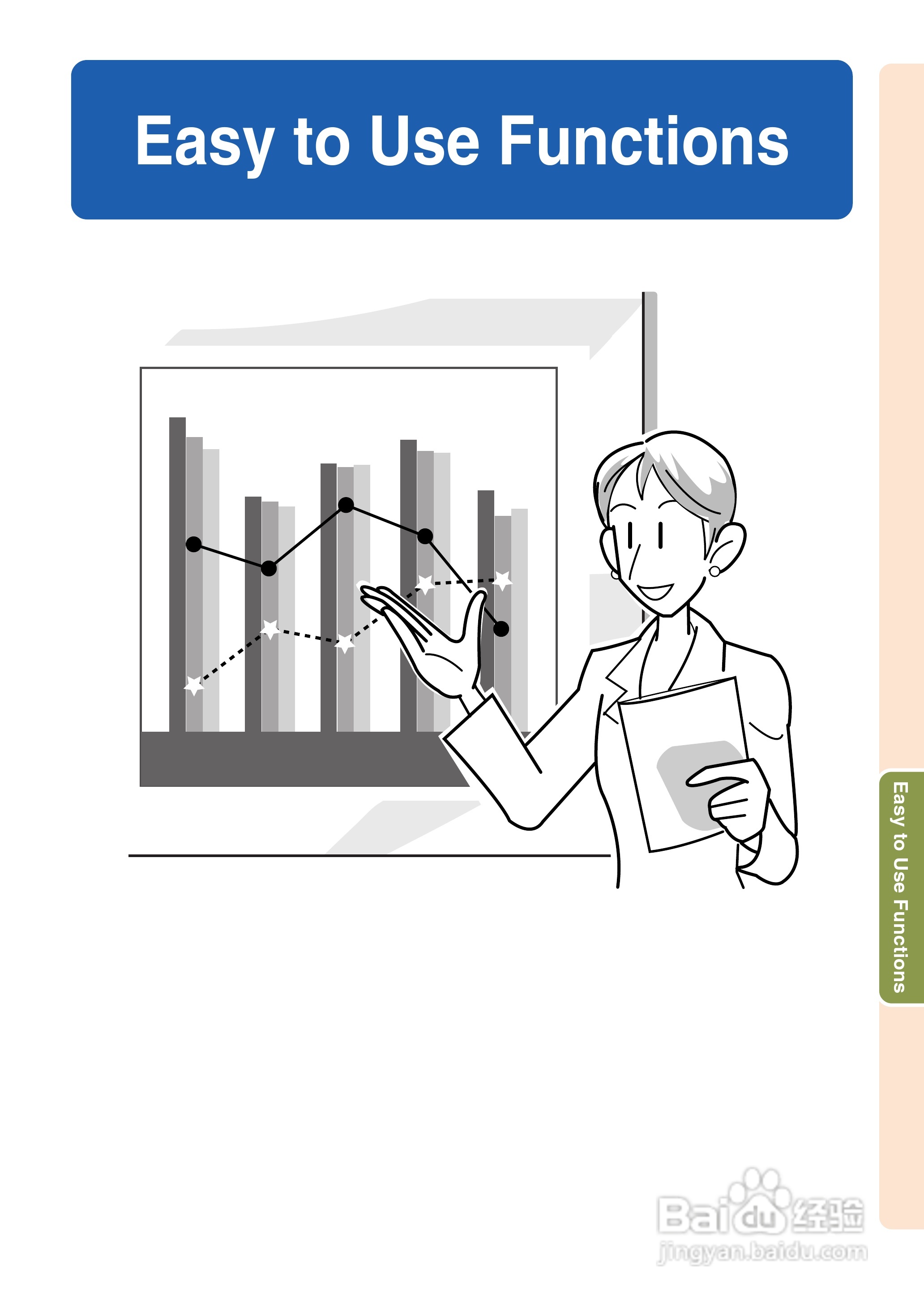 夏普XG-C55X投影机使用说明书:[6]
