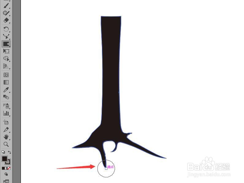 illustrator制作爱心树绘制树干