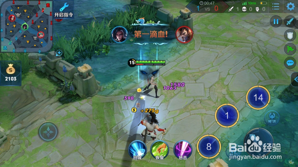 正式服的司马懿怎么玩