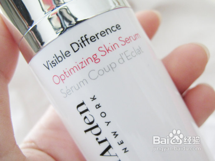 【梳の试用】性价比超高的雅顿水颜保湿精华露！